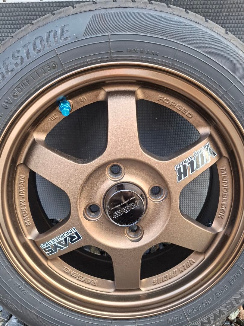 鍛造　TE37 14インチ 5J +45　ブロンズアルマイト　ニューノ　4H