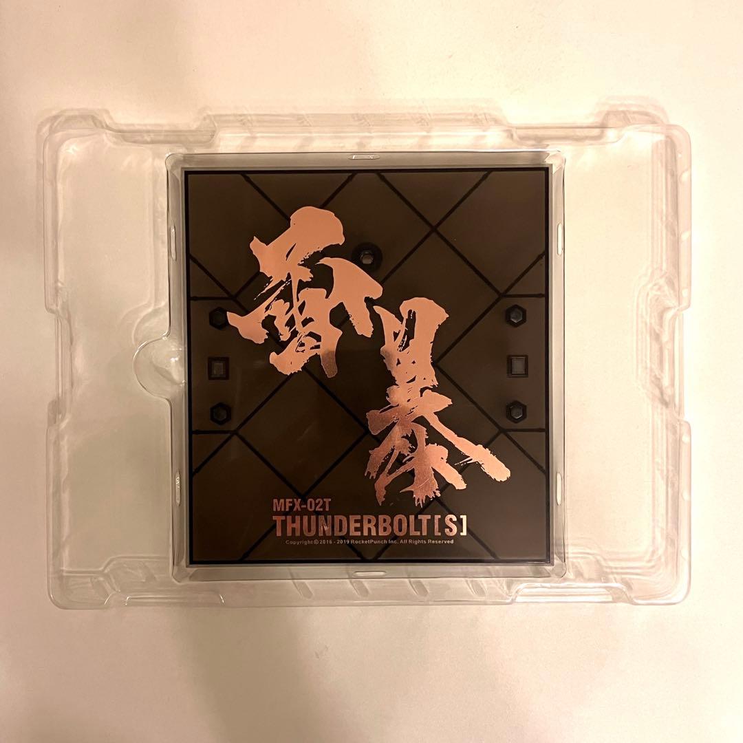 HARDCORE MECHA THUNDERBOLT [S] 合金可動フィギュア