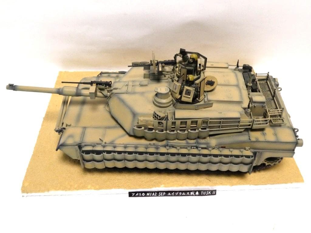 タミヤ　1/35　アメリカ M1A2 SEP エイブラムス戦車 TUSK II