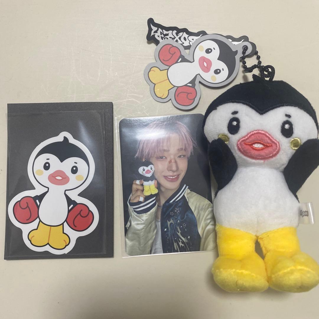 NEXZ Beat-Boxer NEXZOO TOMOYA ポモヤ