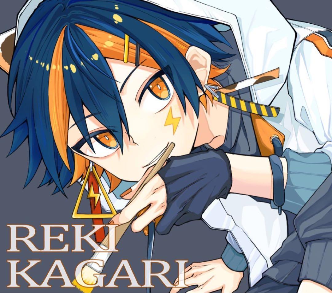 REKI KAGARI イラスト作品