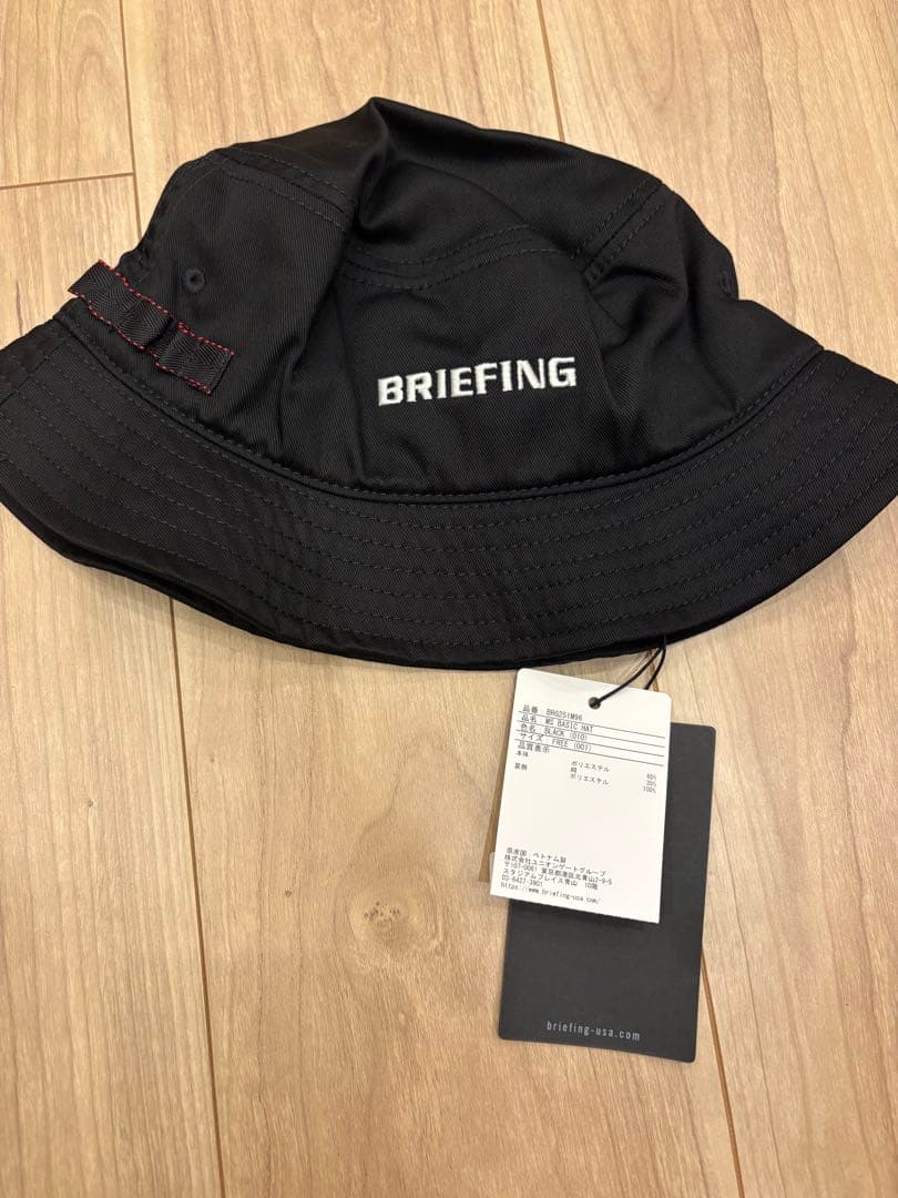 ハット メンズ ブリーフィング ゴルフ GOLF 2025 brg251m96