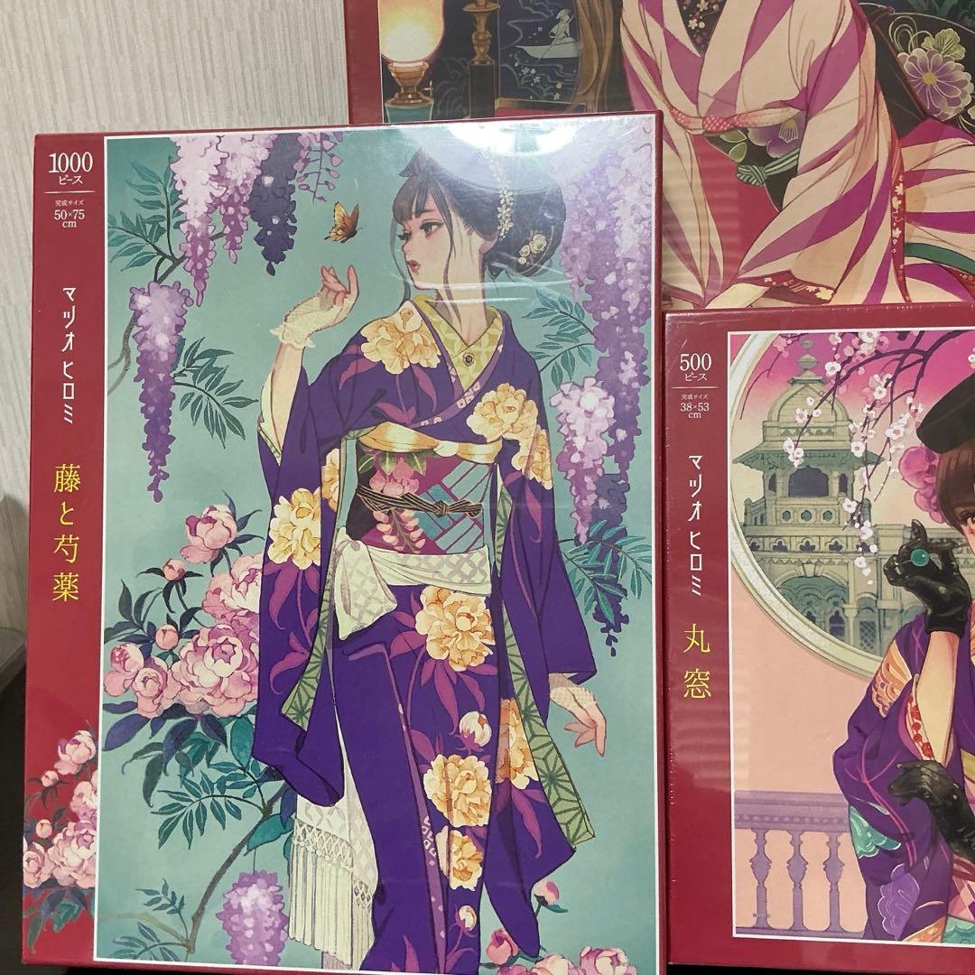 マツオヒロミ　ジグソーパズル　５種類