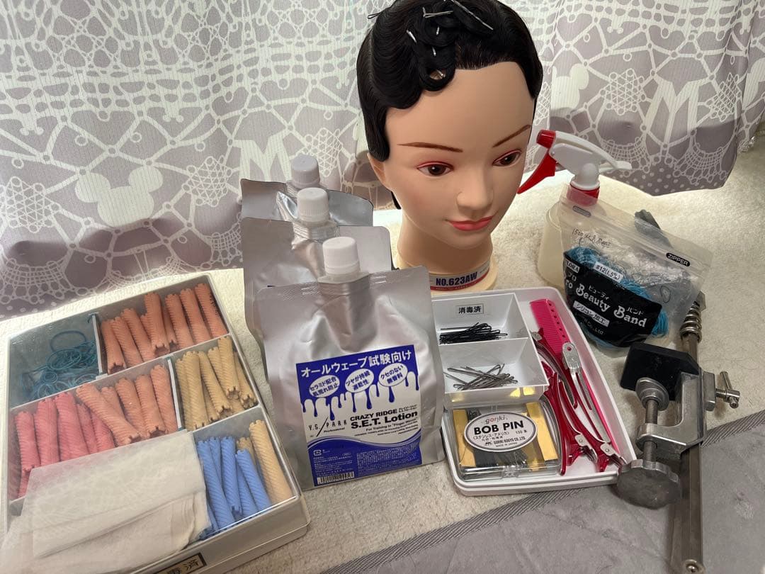 美容師国家試験セット