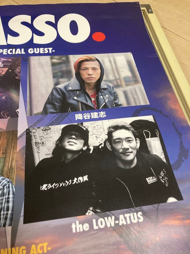 s60 Presents\"ZASSO.\"2016 ポスター