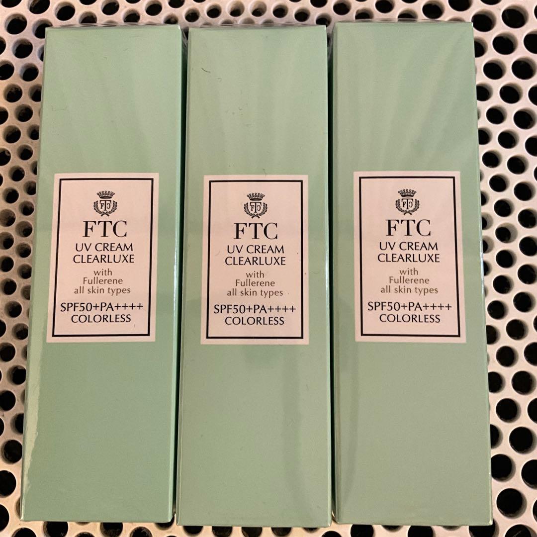 3本 FTC UVクリーム クリアリュクス　SPF50+・PA++++