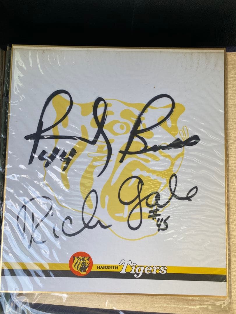 最終　阪神タイガース創立50周年記念　1985年優勝の監督選手15枚 関係者用