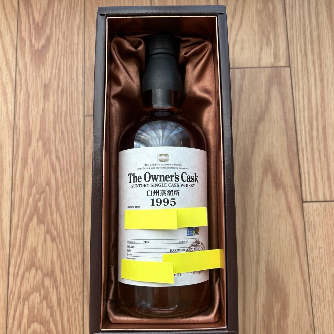 サントリー　オーナーズカスク　ウイスキー　白州蒸留所　1995年　700ml