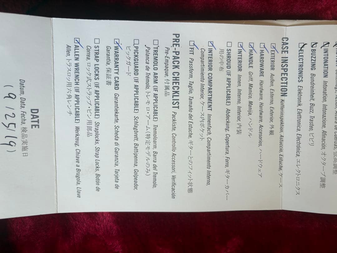 値下げ！Gibson Les Paul Special