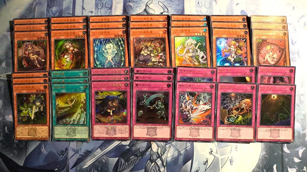 【遊戯王引退品】50テーマ以上 まとめ売り レリーフ 25thプリシク多数