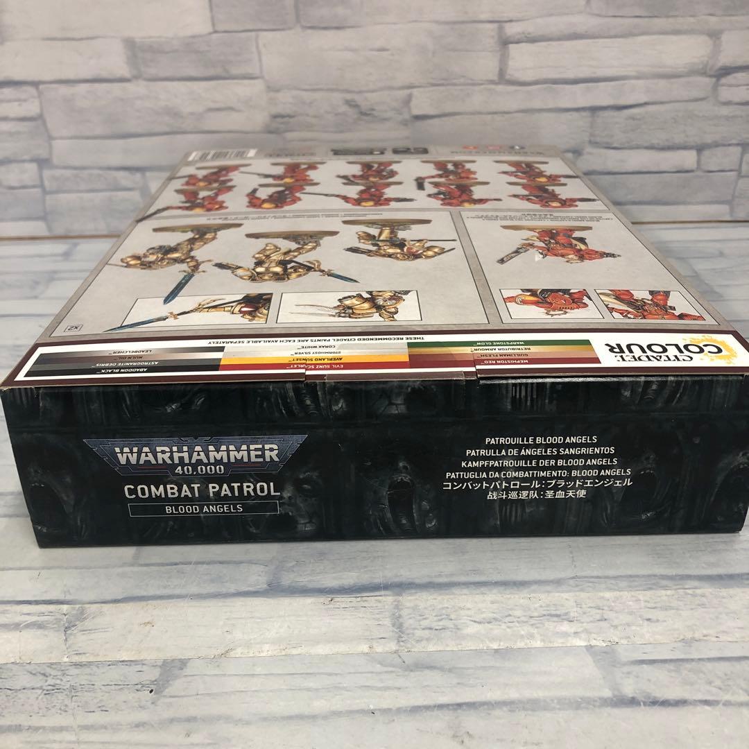 o566 ブラッドエンジェル