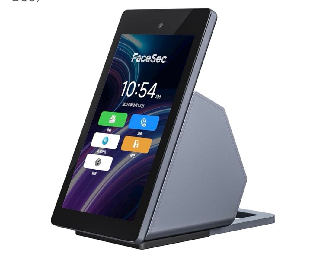 512563 FaceSec タイムレコーダー　FAD-D55