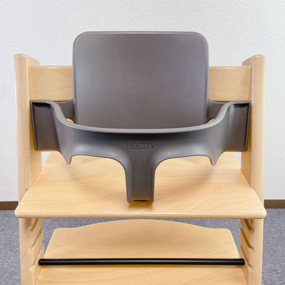 STOKKE TRIPP TRAPP ナチュラル No.4 ベビーセット付き