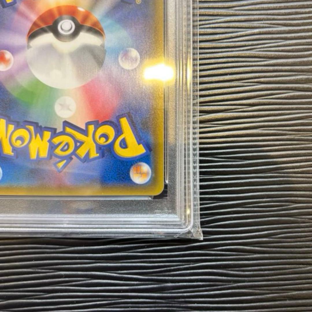 ★PSA10★ ファイヤー&サンダー&フリーザーGX SA スカイレジェンド