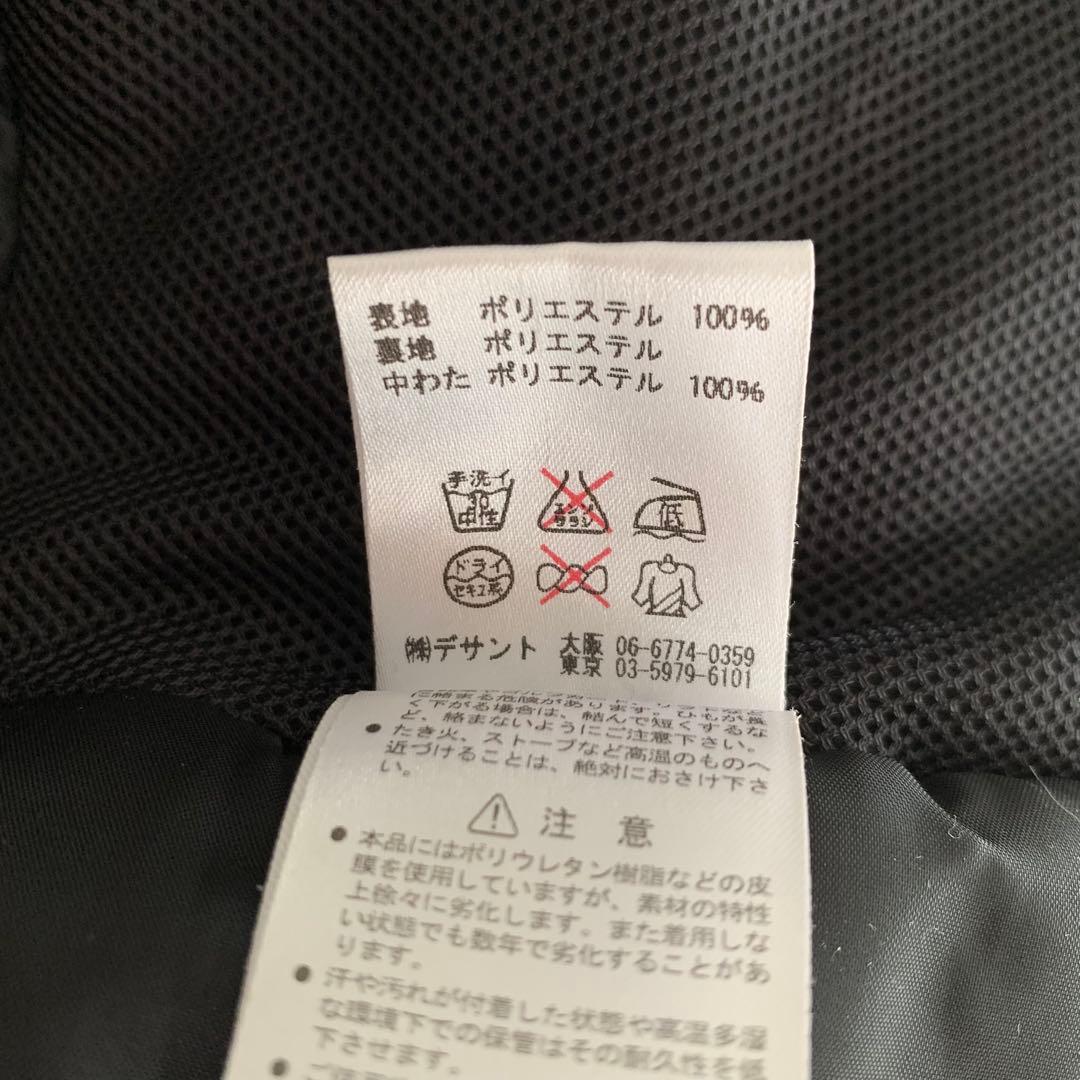 2点 デサント スキーウェア セット レディース スノボ ピンク 黒 L