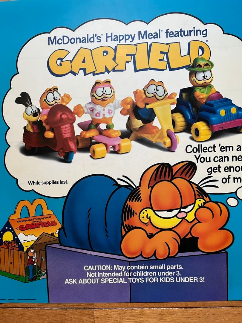 USAマクドナルドのガーフィルドのボード