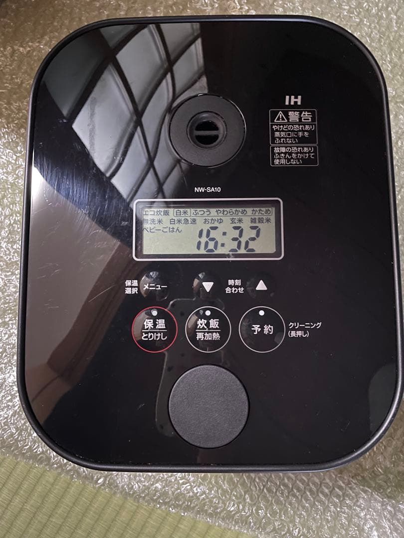 【美品】IH炊飯ジャー　炊飯器　象印　STAN NW-SA10-BA