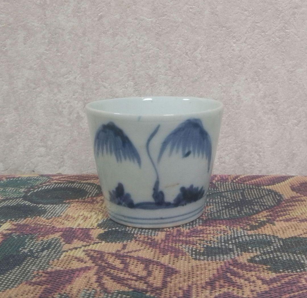 初期手 蕎麦猪口 柳の図