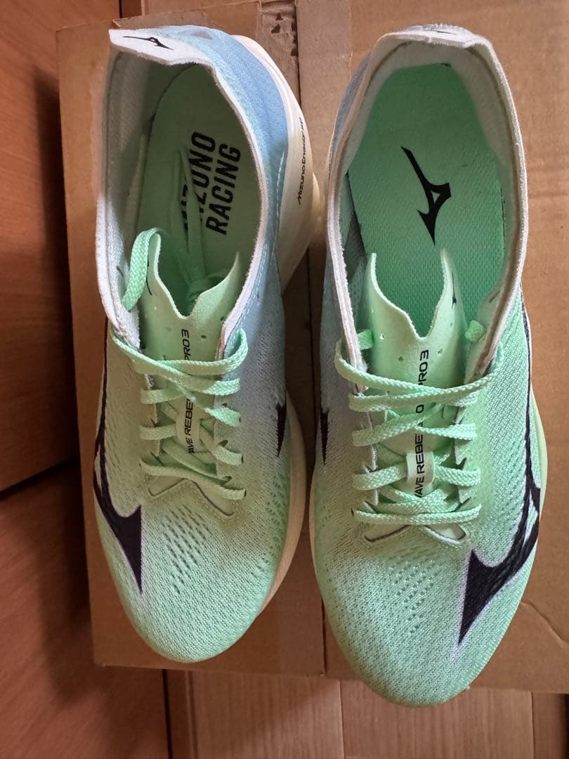 【MIZUNO】ウェーブリベリオンプロ（26.5cm）