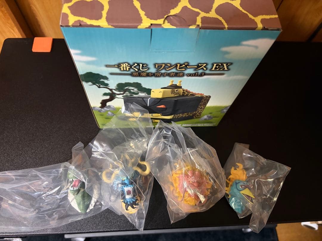 1番くじワンピース　E賞＋ヘッドマグネット4種コンプ