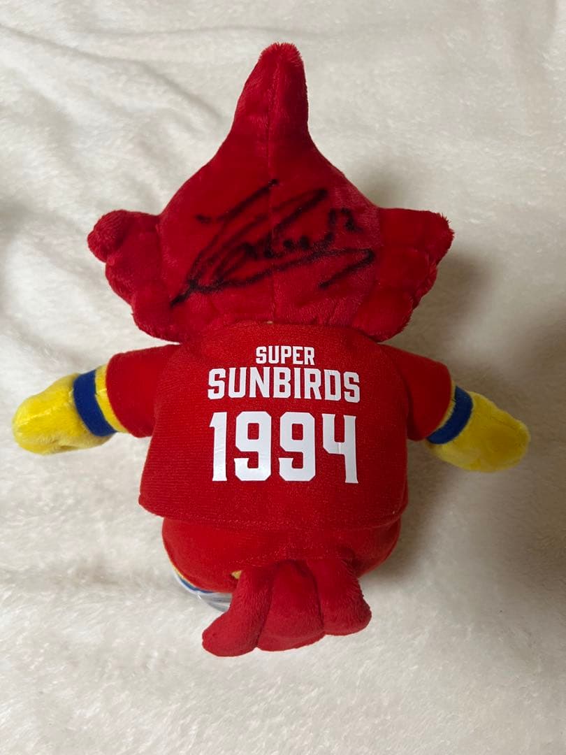 髙橋藍サイン入りぬいぐるみ