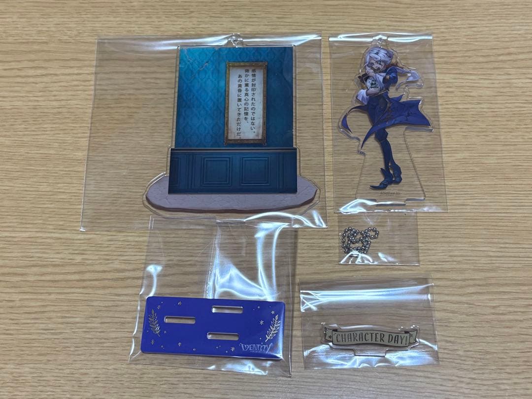 第五人格 写真家 ジョゼフ 記念日 グッズセット