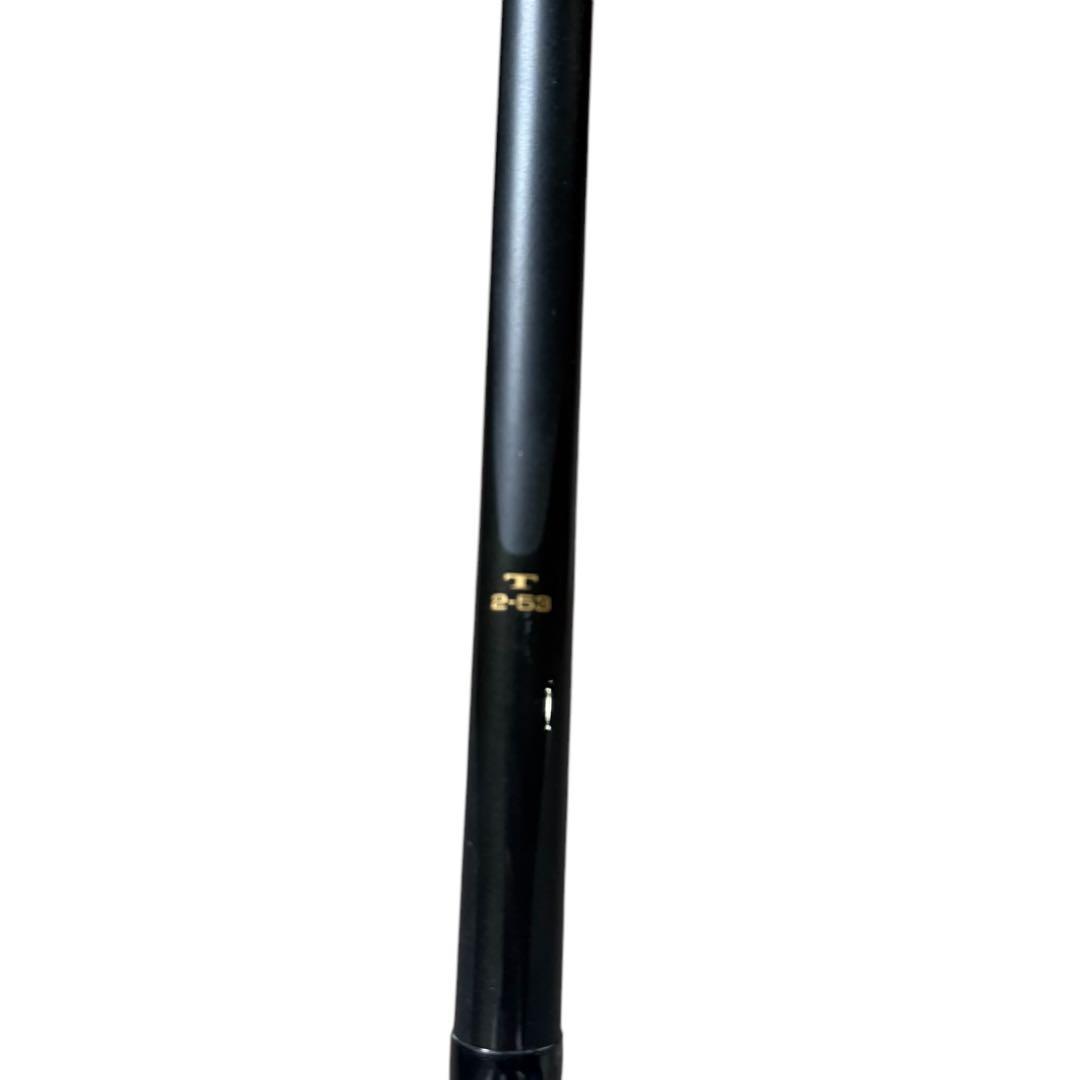 ダイワ大島 T2-53