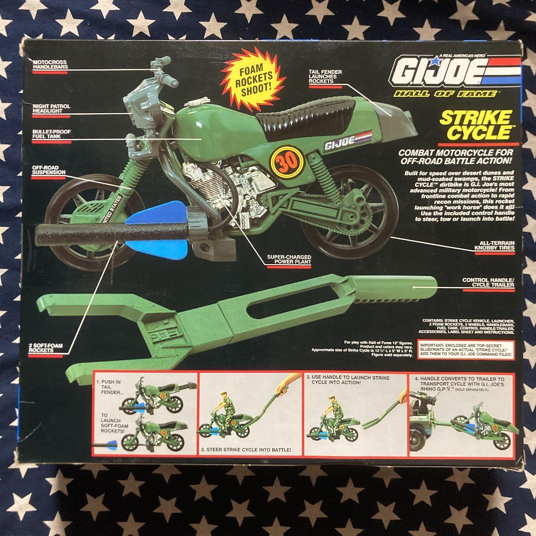 ハズブロ製1/6G.I.JOE HALL OF FAMEストライク・サイクル