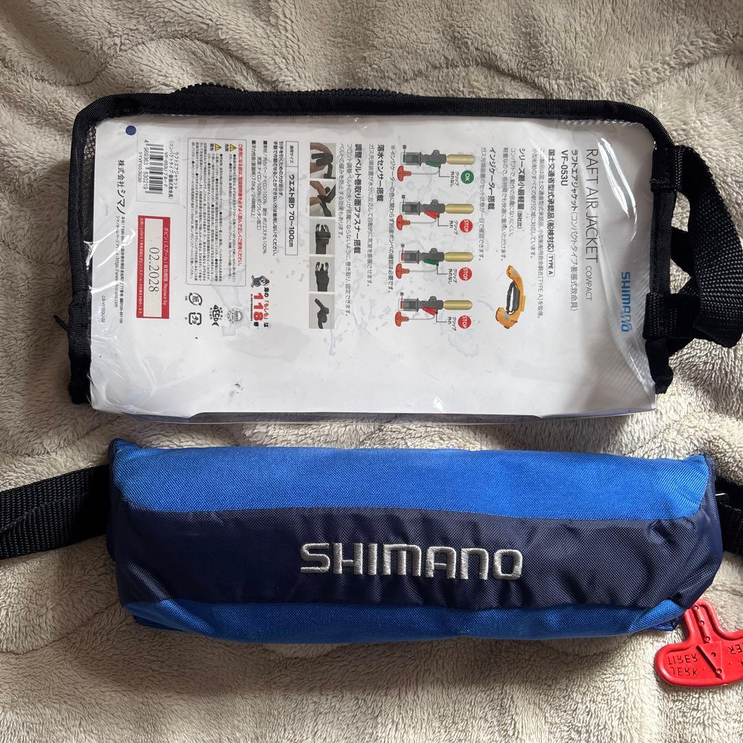 SHIMANO RAFT AIR JACKET コンパクト