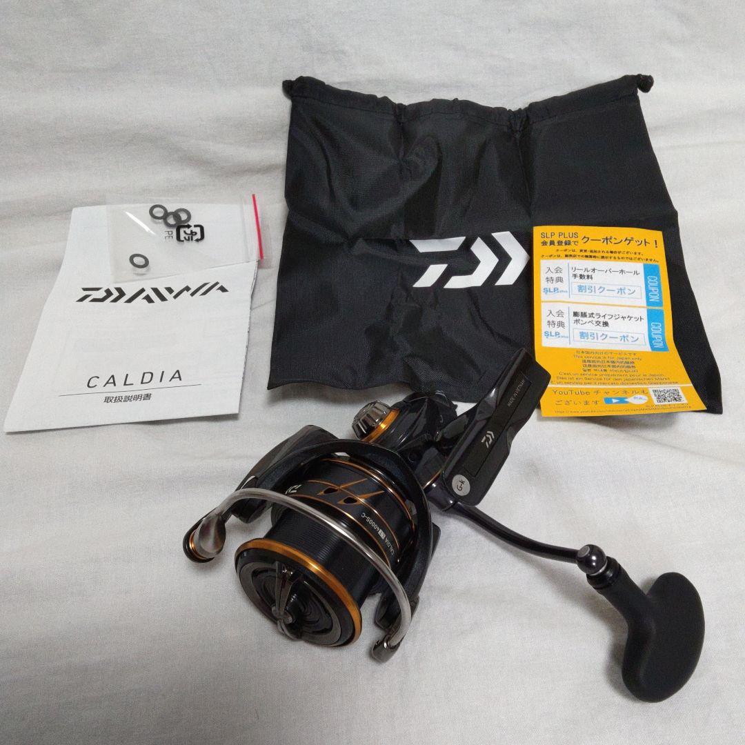 ヨ*ー様 ダイワ　21カルディア　LT 4000S - C 【新品未使用品】