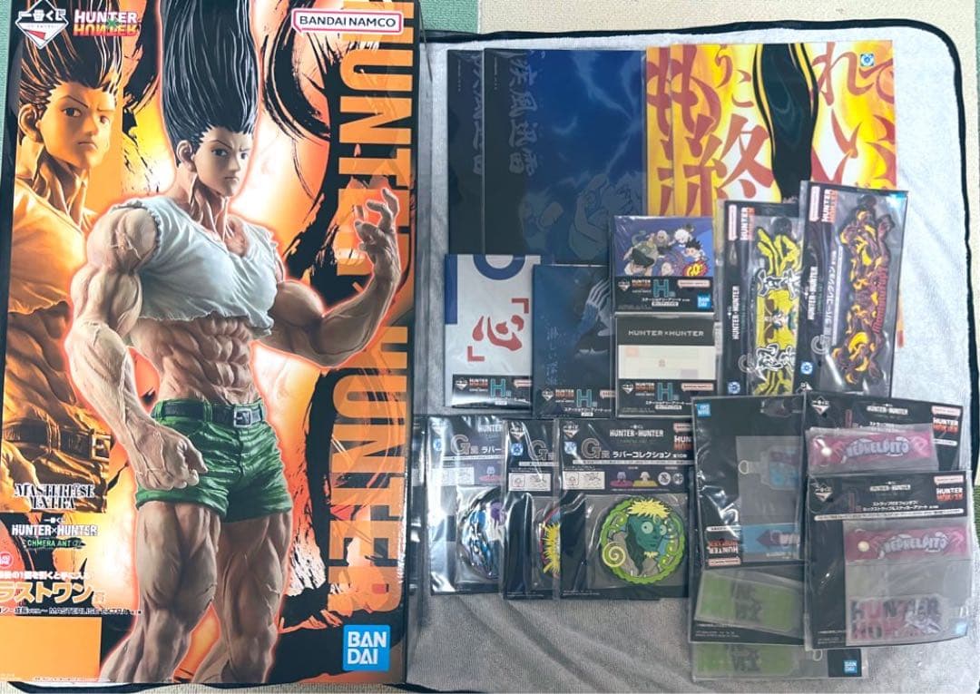 ハンターハンター　一番くじ　ラストワン