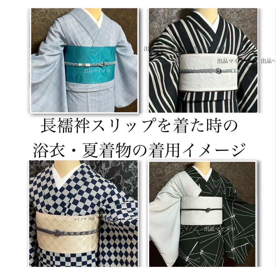 浴衣　絞り浴衣　本場　有松絞り　黒　トンボ　麻の葉　献上柄半幅帯　新品0818③