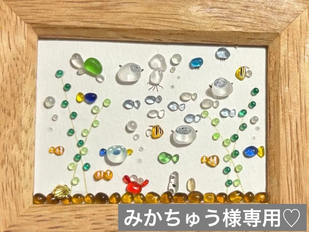 ダイバー★シマエナガ　、シーグラスアート