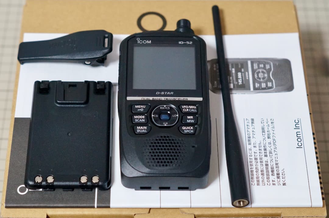 トランシーバー iCOM ID-52 144/430MHz 5W