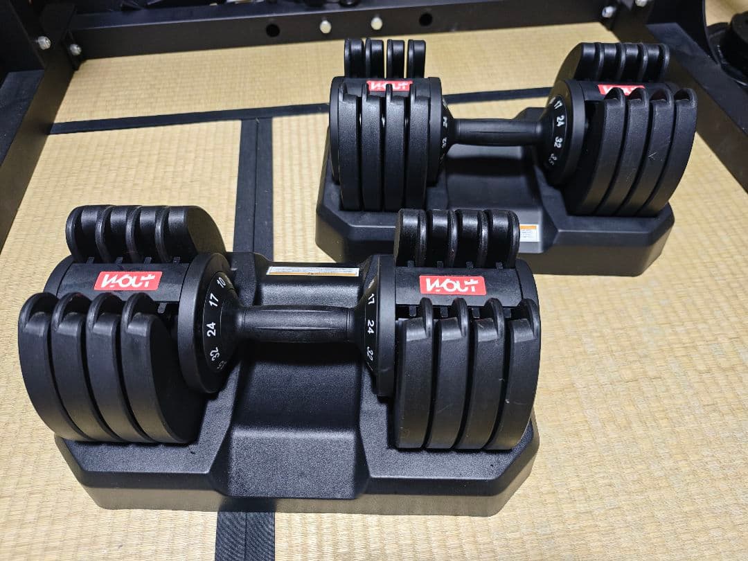 【引取限定】Wout 可変式ダンベル（可変ダンベル） 3.5〜32kg