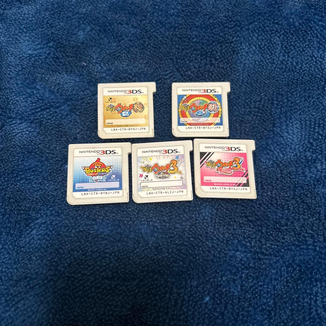 Z*士様 ニンテンドー3DS 妖怪ウォッチ真打 本家 バスターズ白犬隊 テンプラ