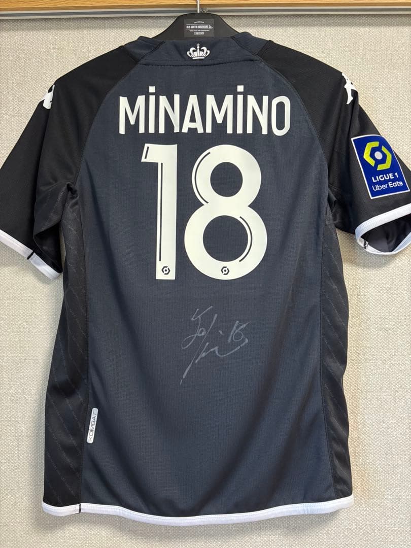 南野拓実 直筆サイン入りユニフォーム