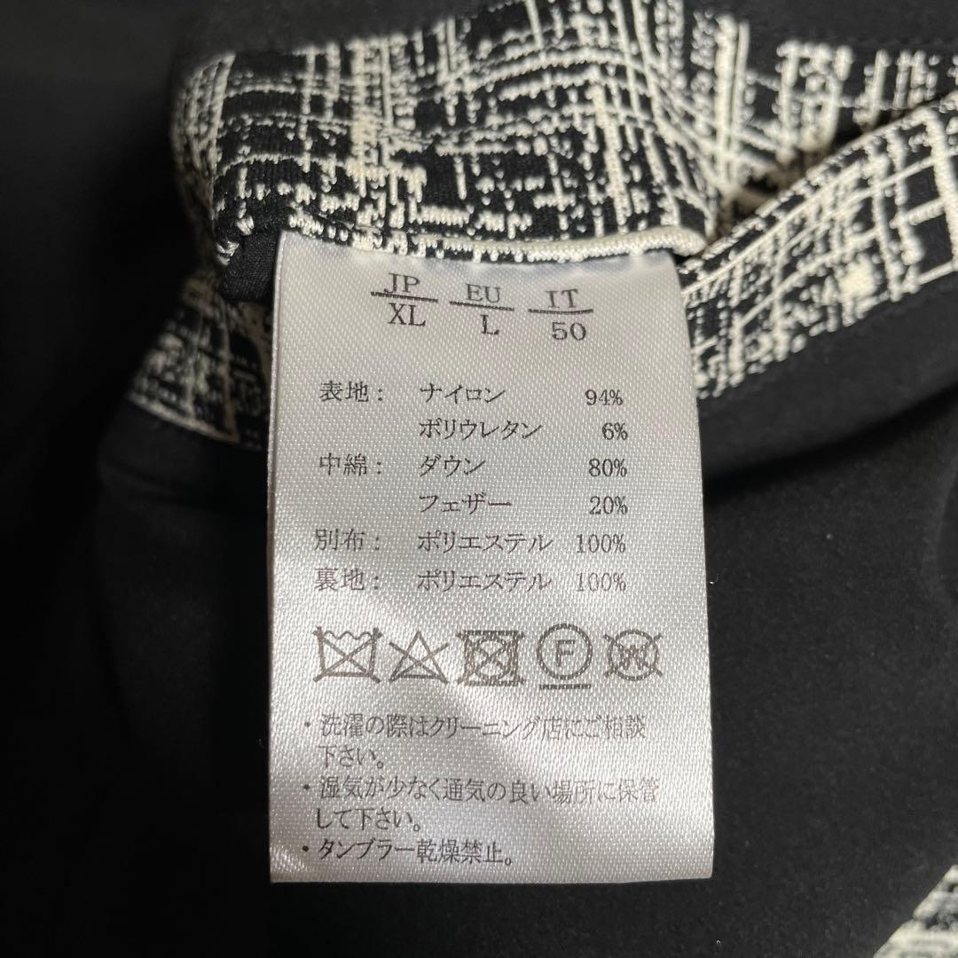 ウノピゥウノウグァーレトレ ダウンジャケット ツイード 袖リブ