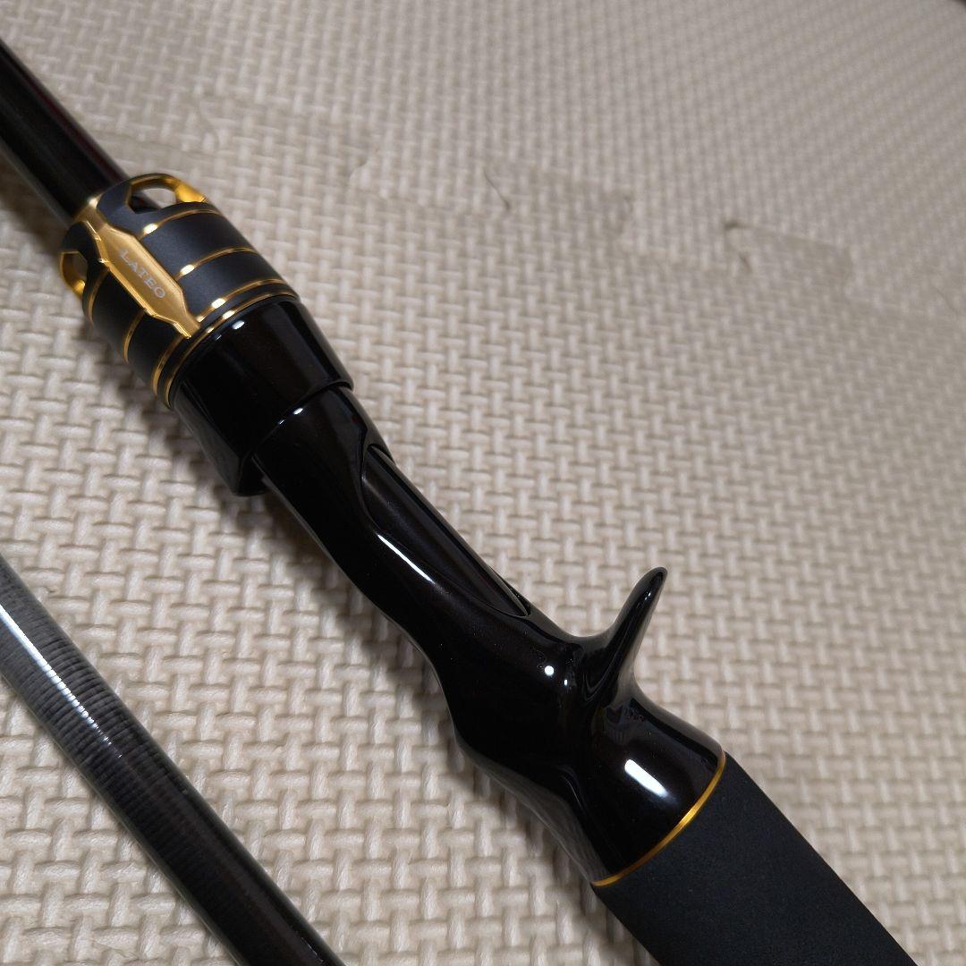 DAIWA ラテオ86MLB-4