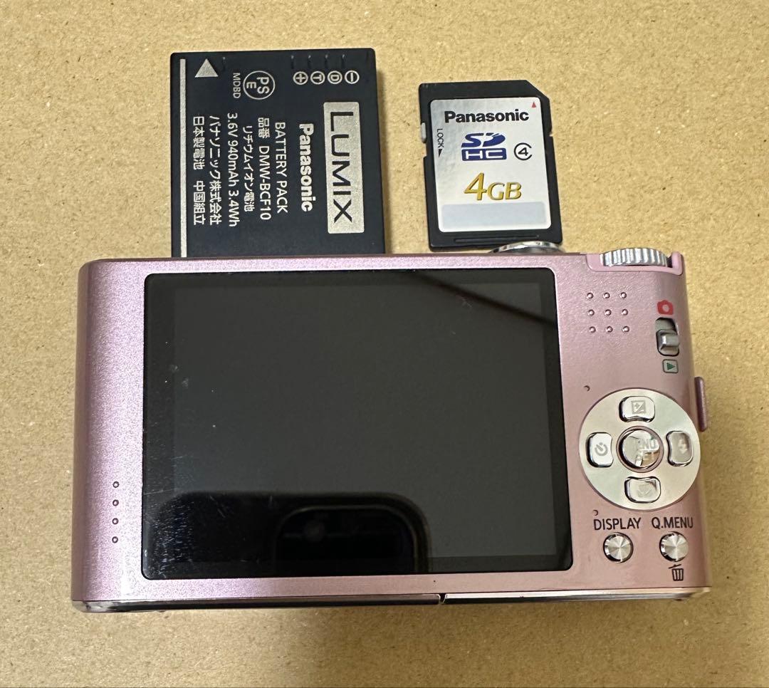 デジタルカメラ Panasonic LUMIX DMC-FX66