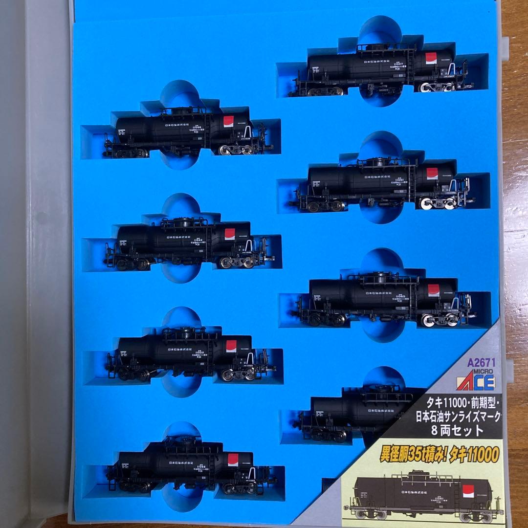 マイクロエース A-2671タキ11000 前期型 8両セット