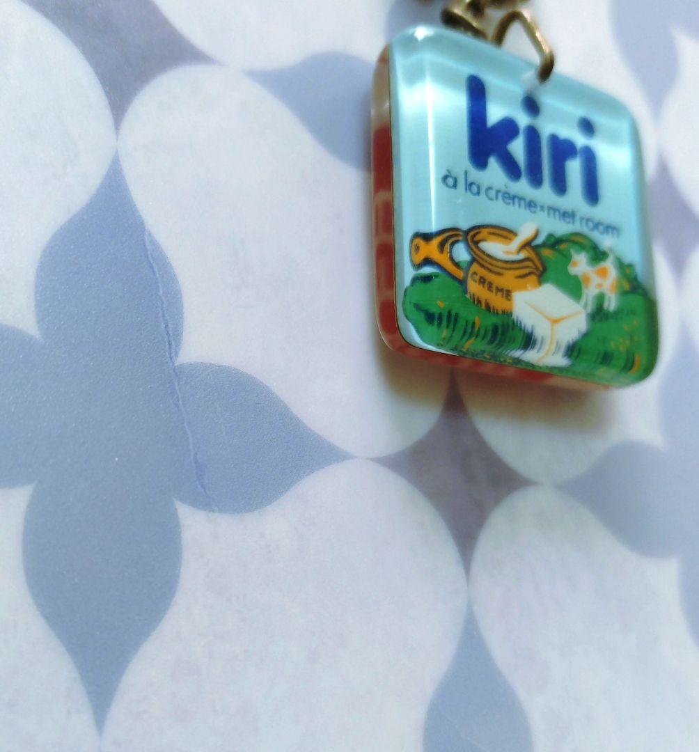 フレンチキーホルダー　kiri　チーズ　食品　アクリル　フランス