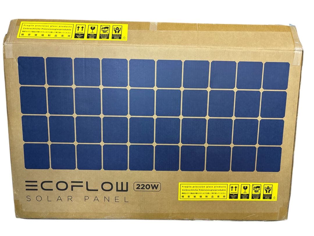 EcoFlow 両面受光型 ソーラーパネル 220W EF-Flex-220B
