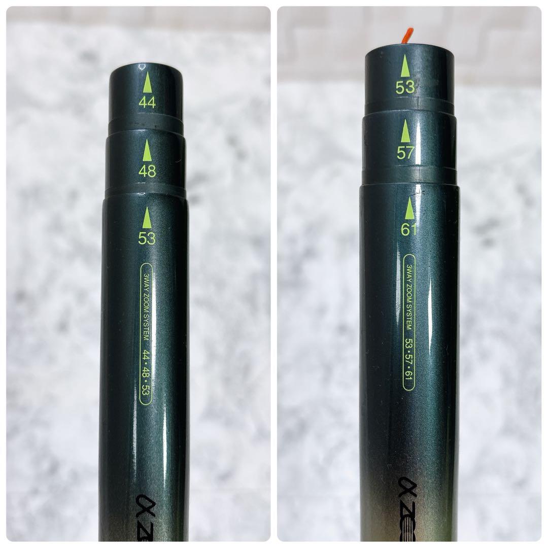 シマノαZOOM 天平 DX 硬調 53 61 2本セット 渓流竿 振り出し竿