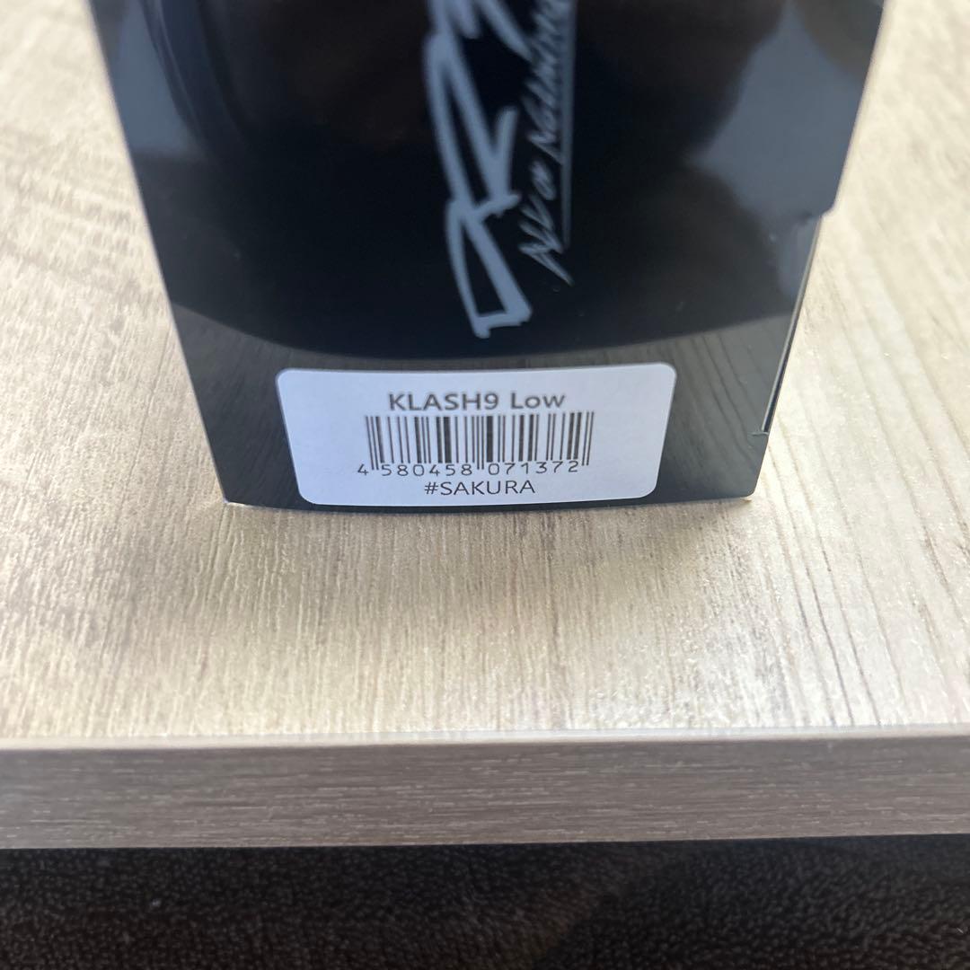 希少　DRT クラッシュ9 Low 限定カラー