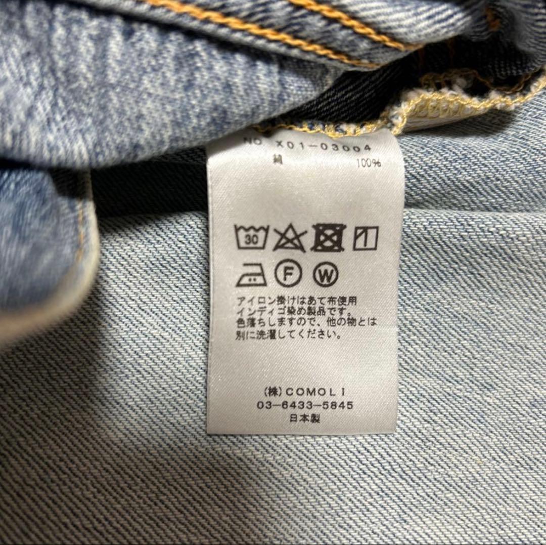 COMOLI（コモリ）23SS デニム5Pパンツ (BLEACH) サイズ2