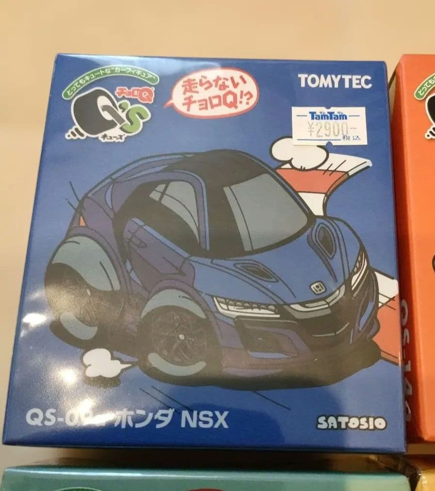 チョロQ Q'Sキューズ　４セット【新品未使用】