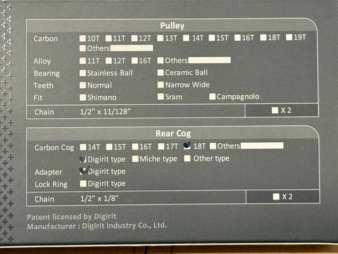 【新品未使用】digirit ピスト用　18Tコグ