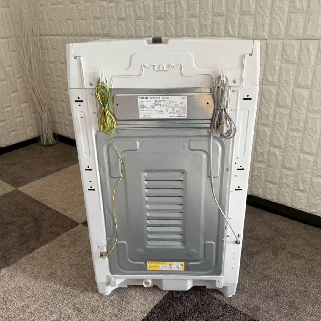 都内23区送料無料✨生活家電2点セット✨ 冷蔵庫2020年製　洗濯機2019年製