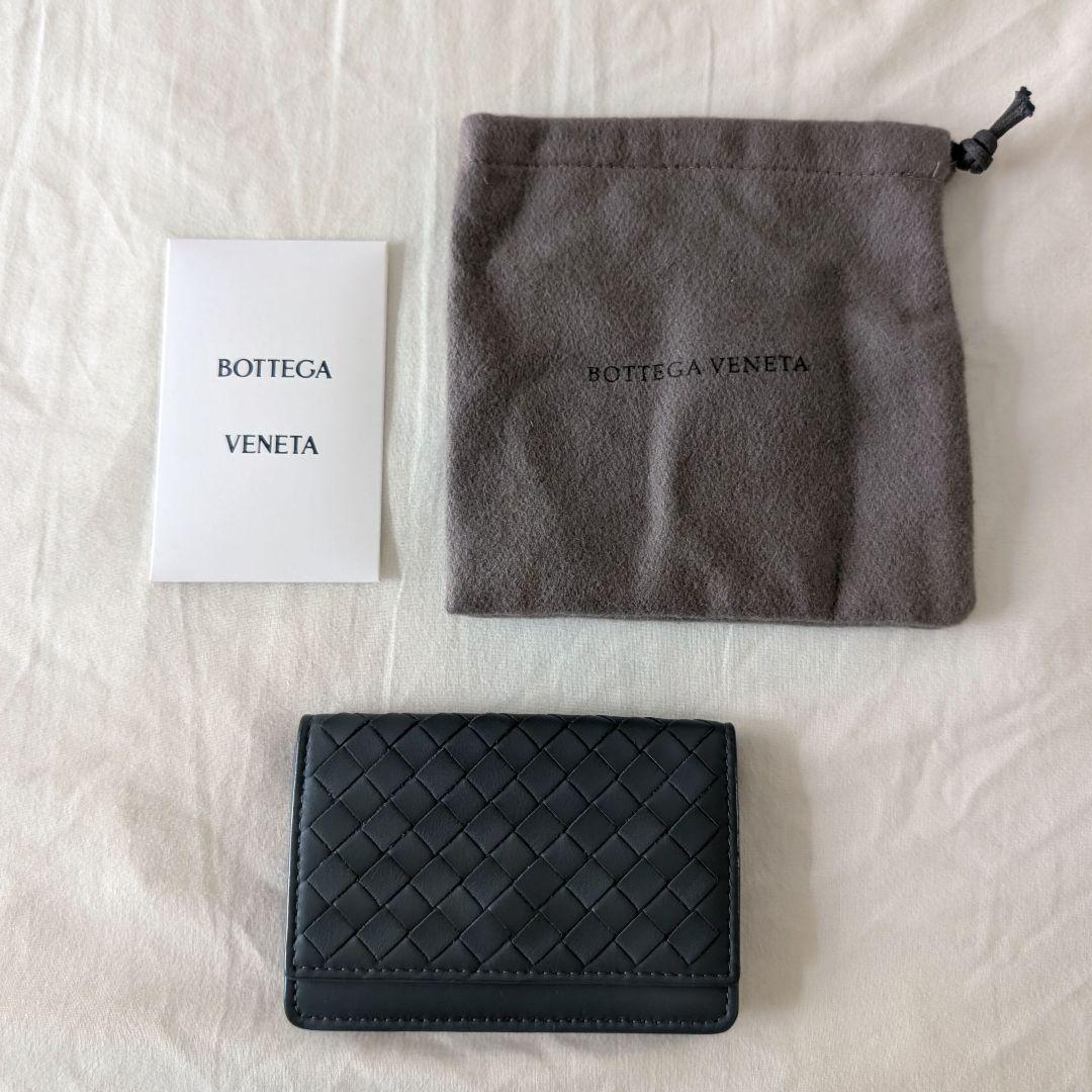 BOTTEGA VENETA　カードケース　名刺入れ